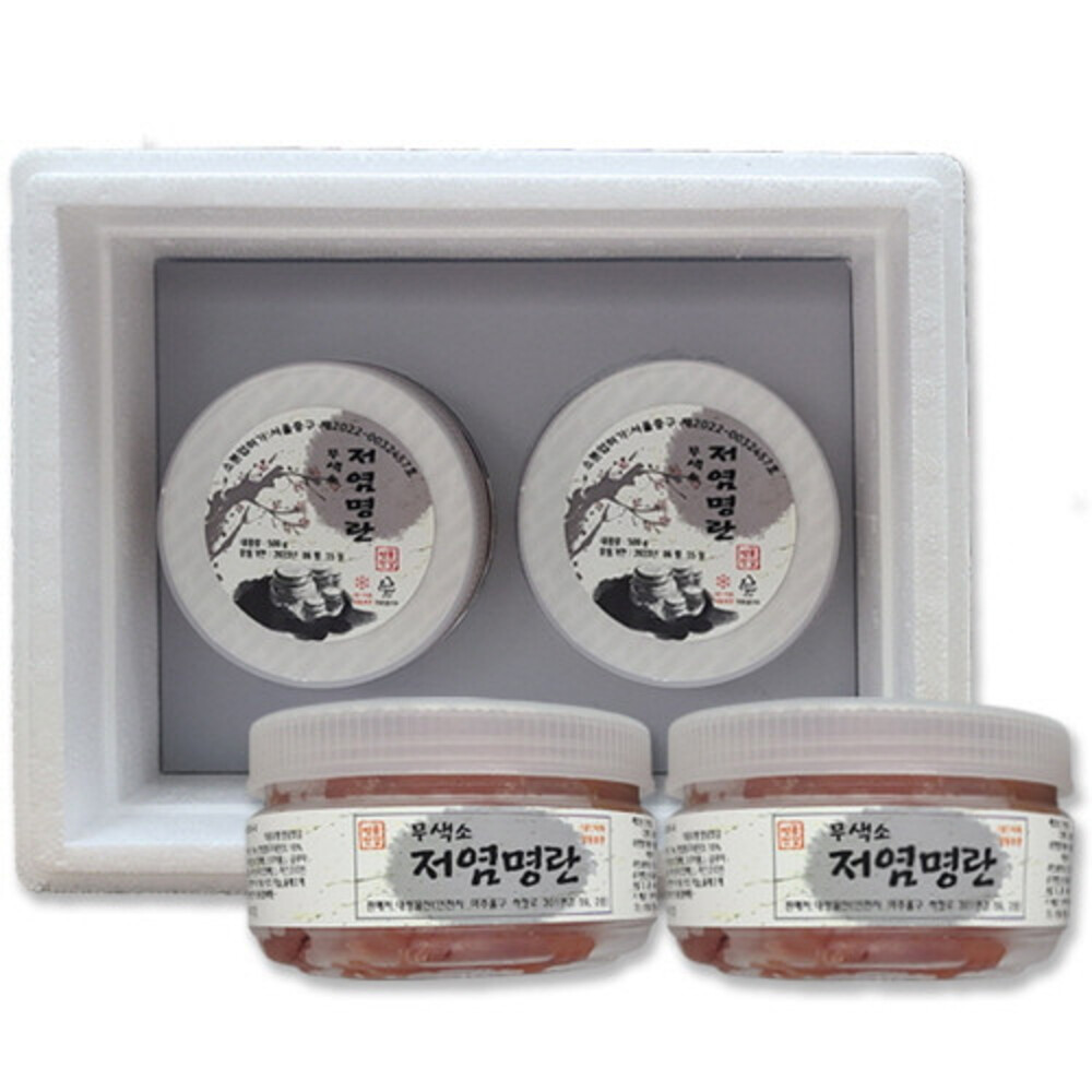 1722480693 thumbnail