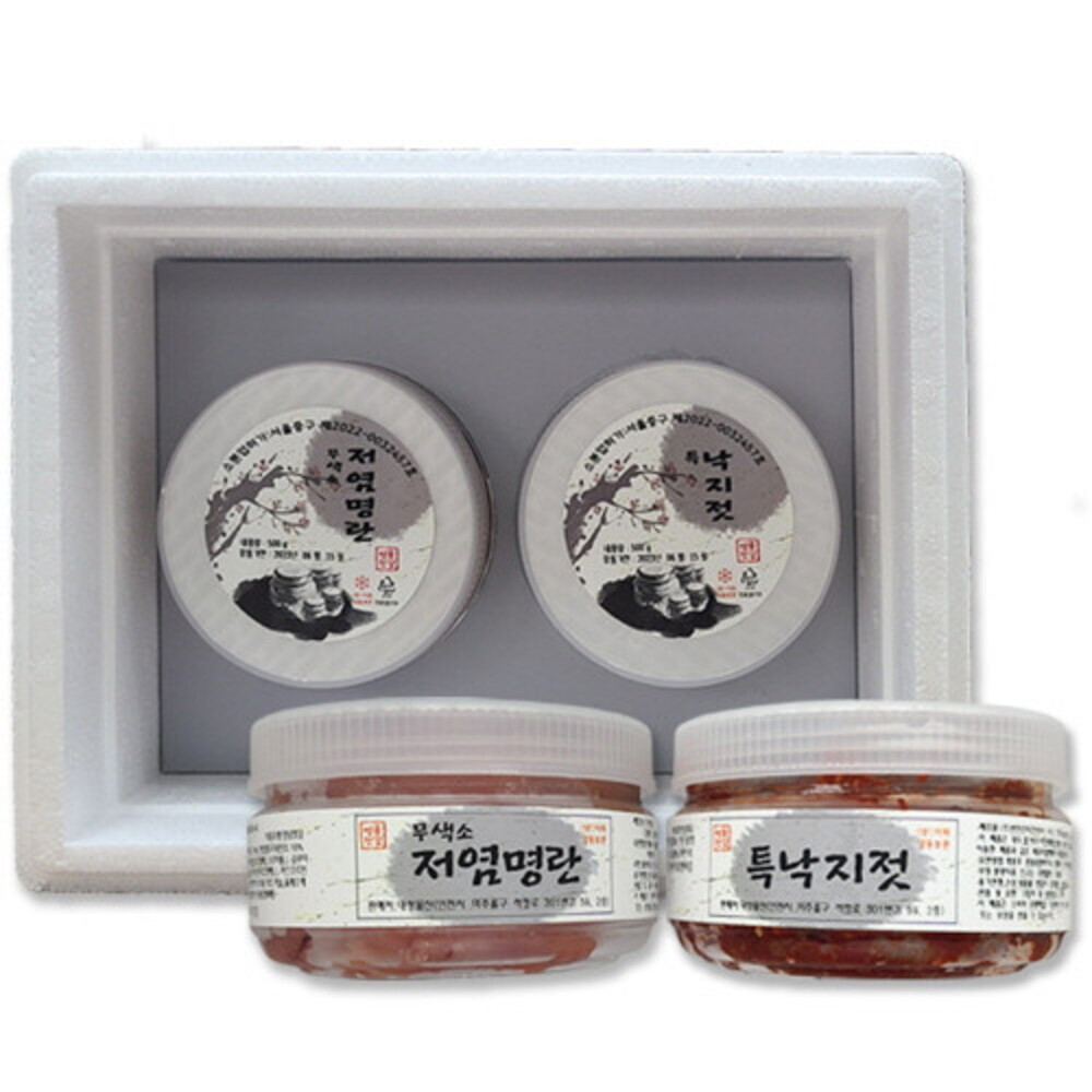 1722480694 thumbnail