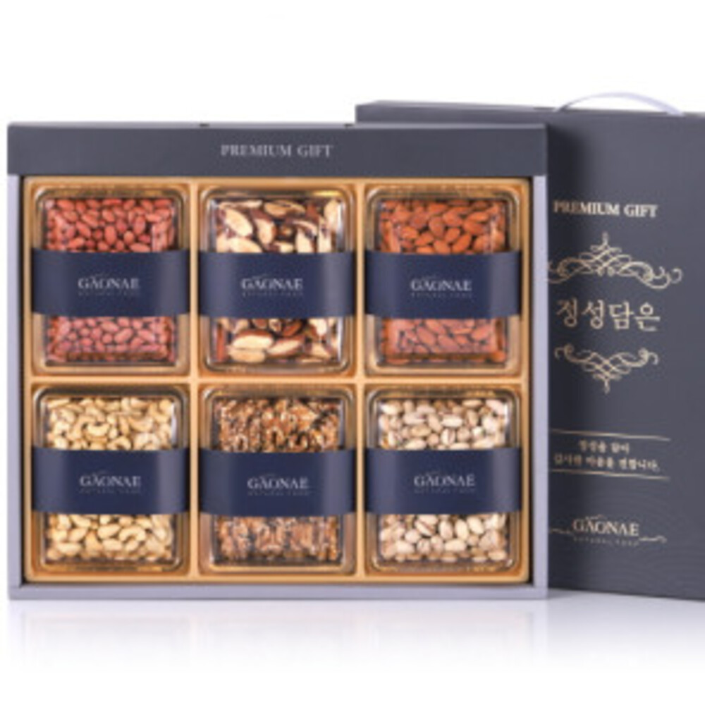 1722480695 thumbnail