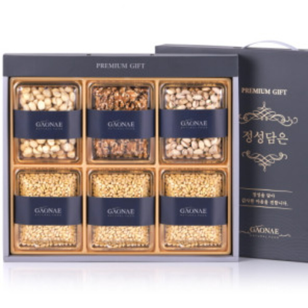 1722480697 thumbnail