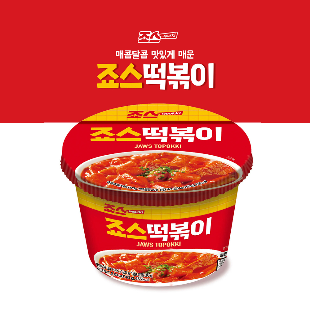 1722490501 thumbnail