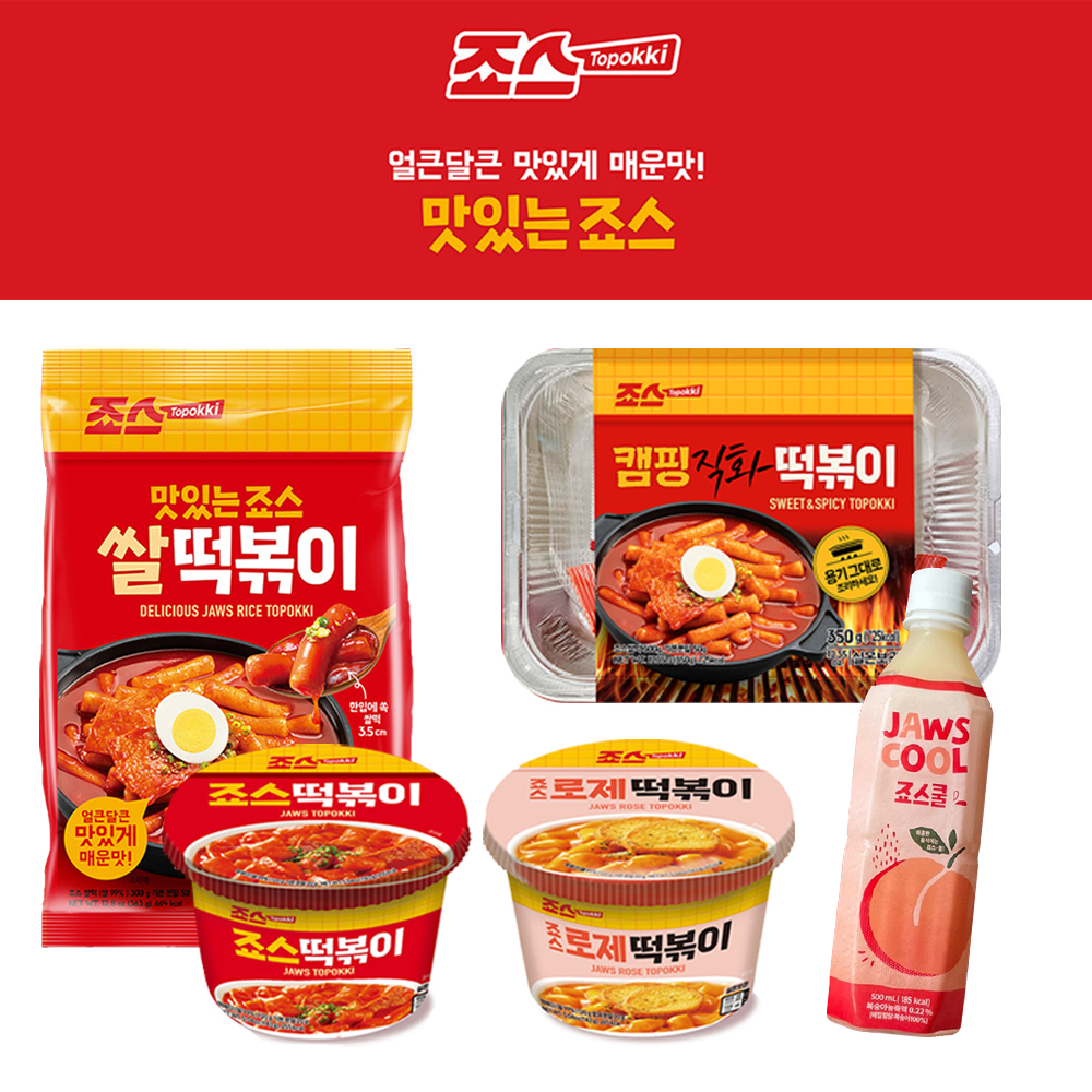 1722490506 thumbnail