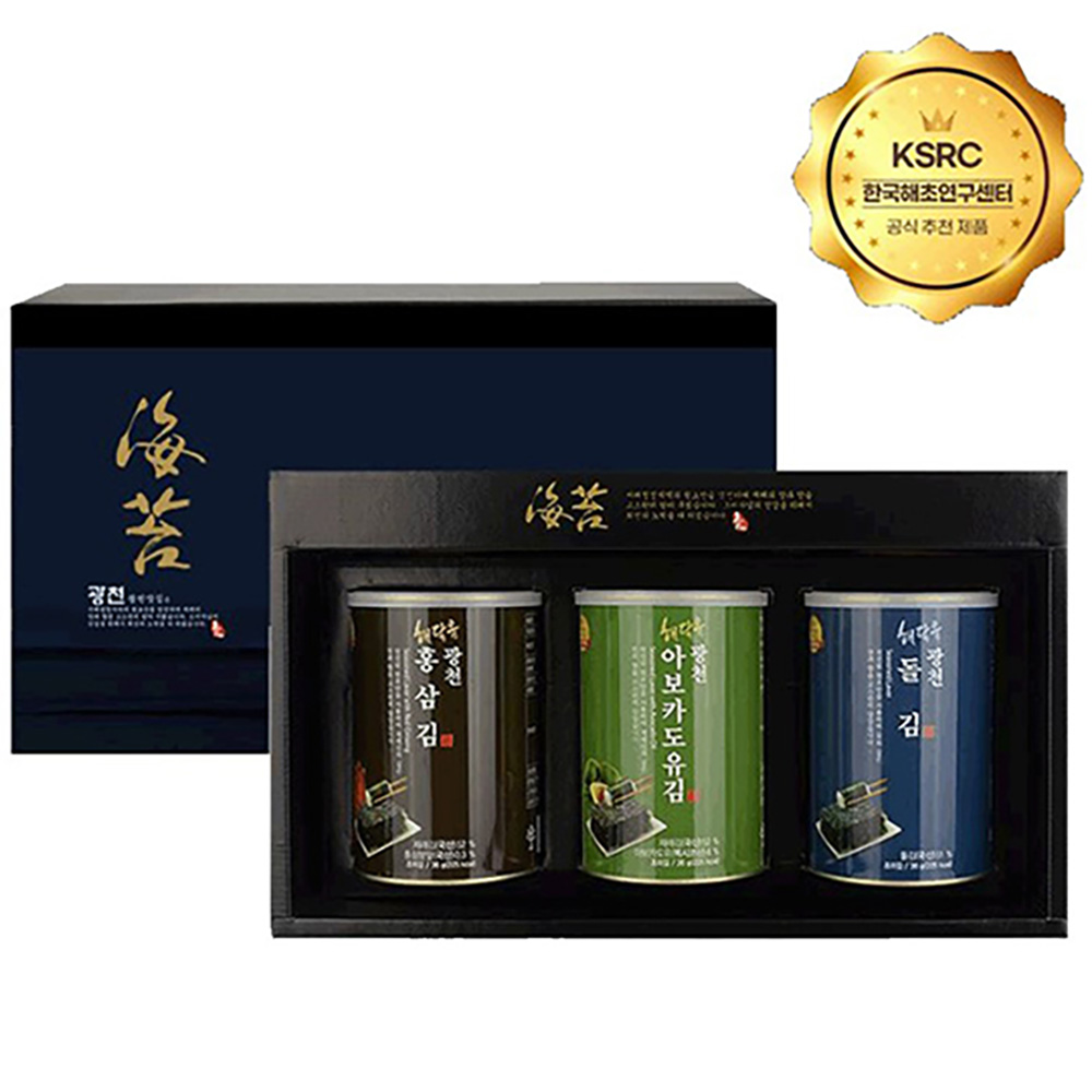 1722564556 thumbnail