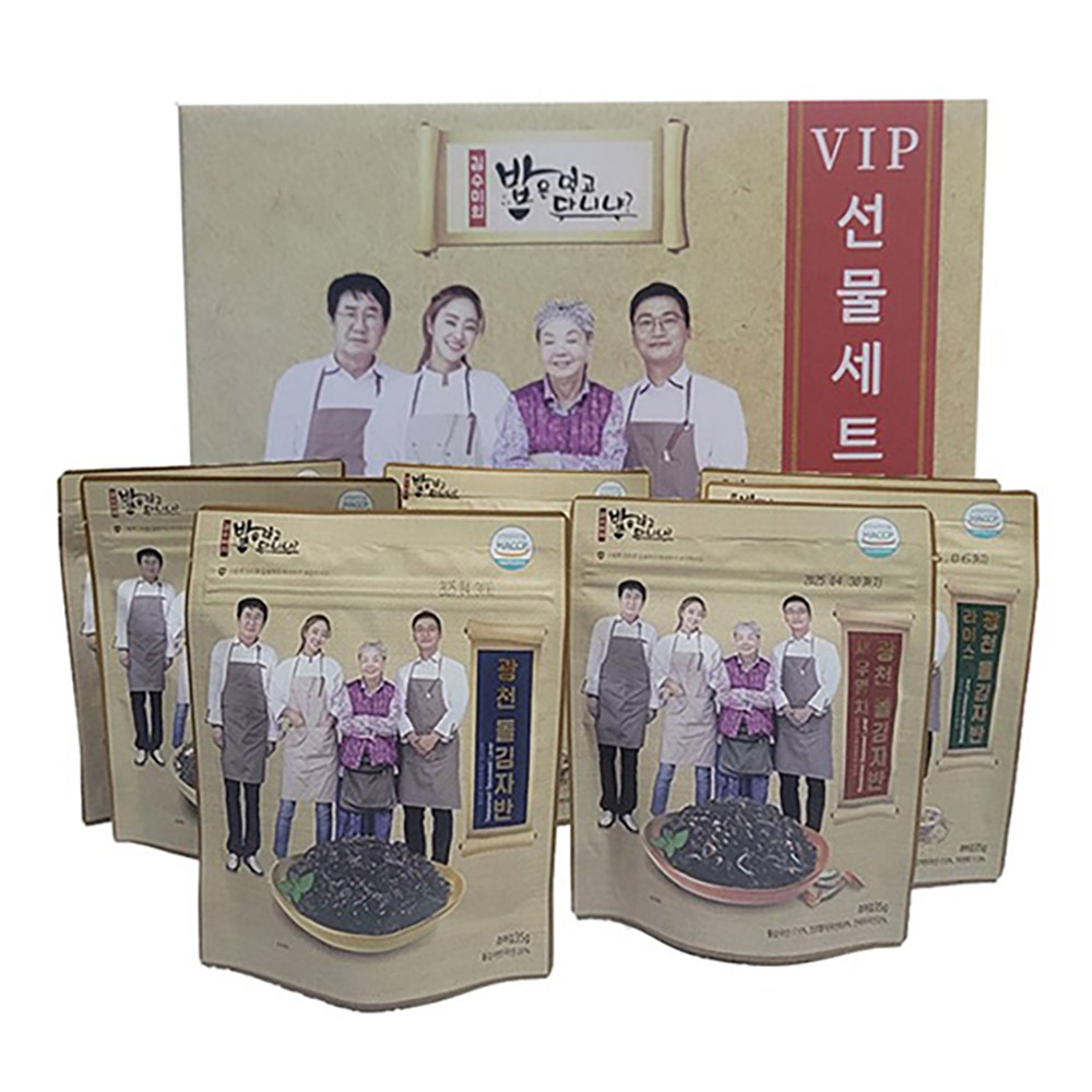 1722564557 thumbnail