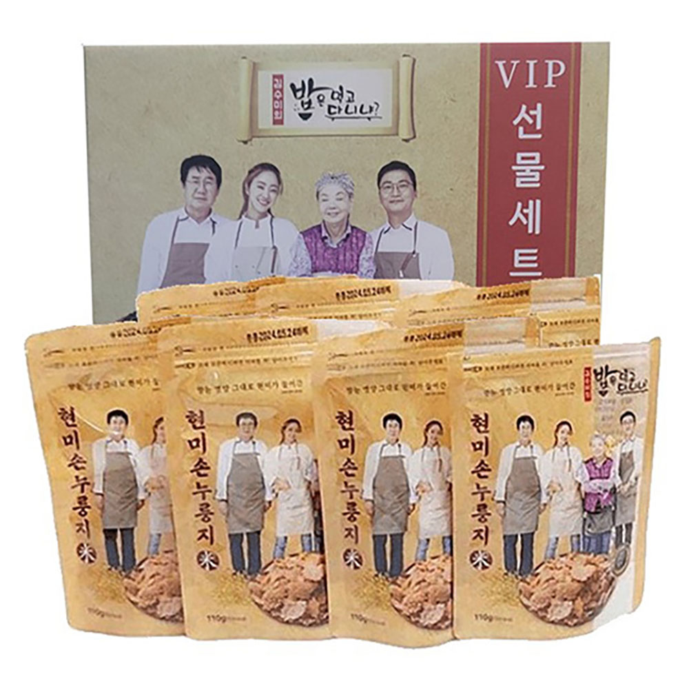 1722564558 thumbnail