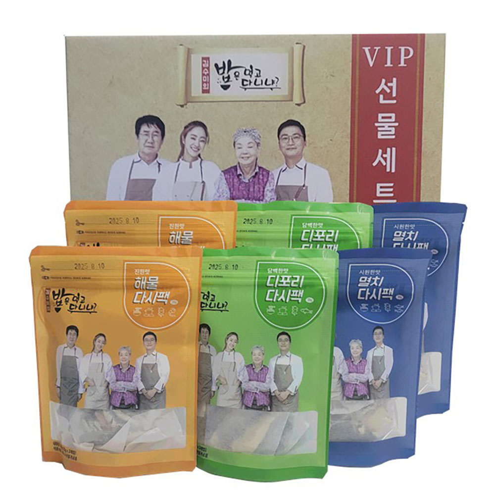 1722564559 thumbnail