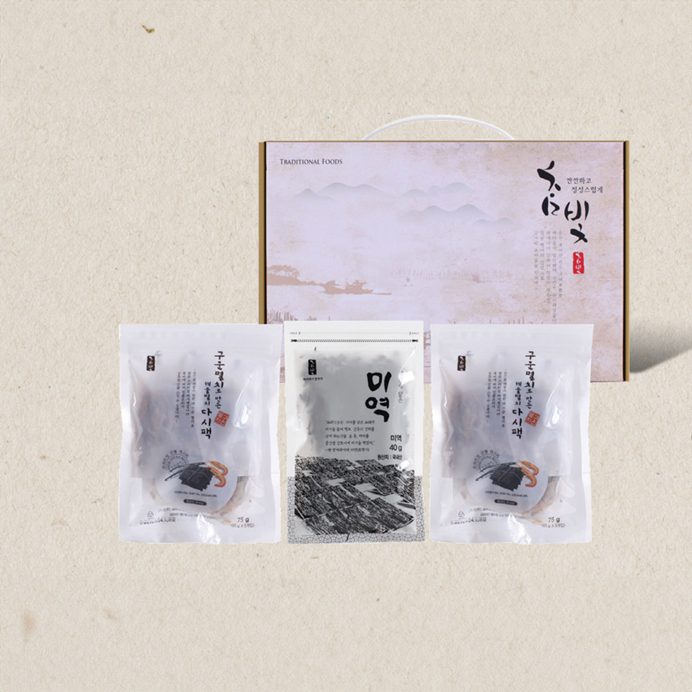 1722564565 thumbnail