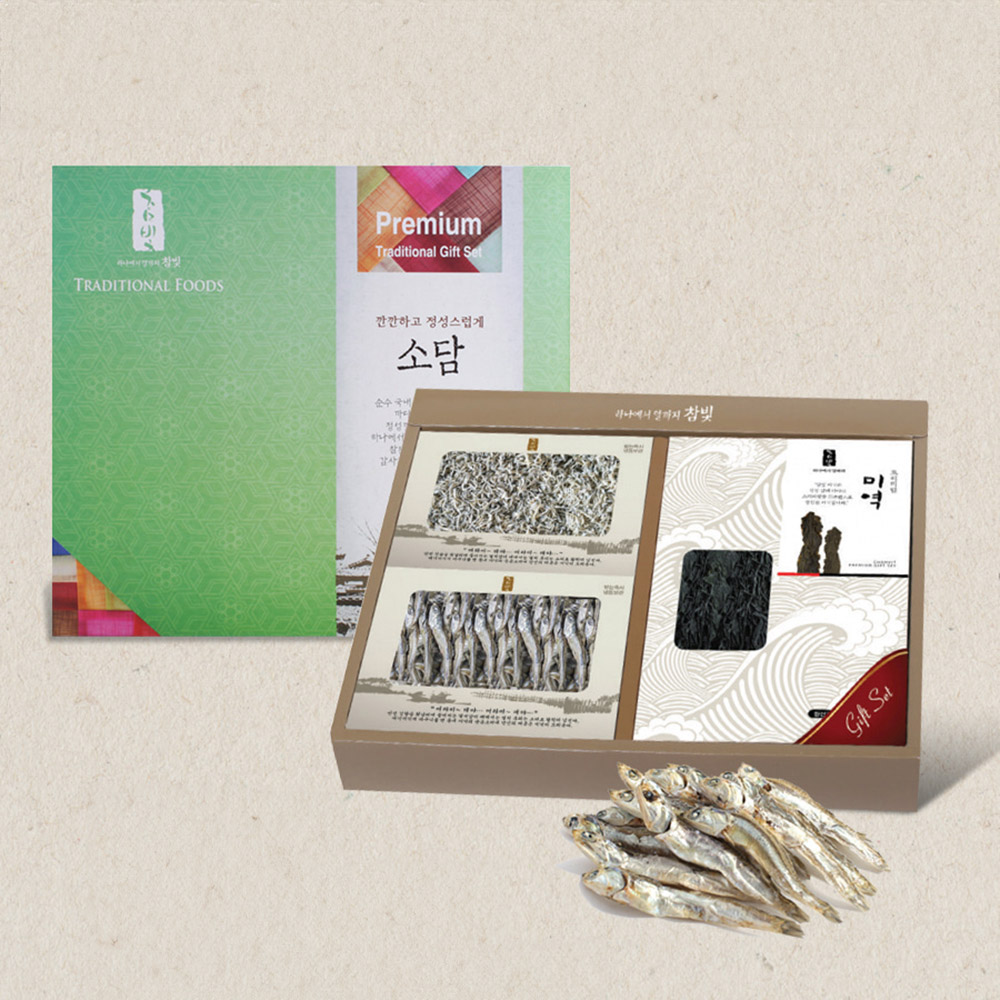 1722564567 thumbnail