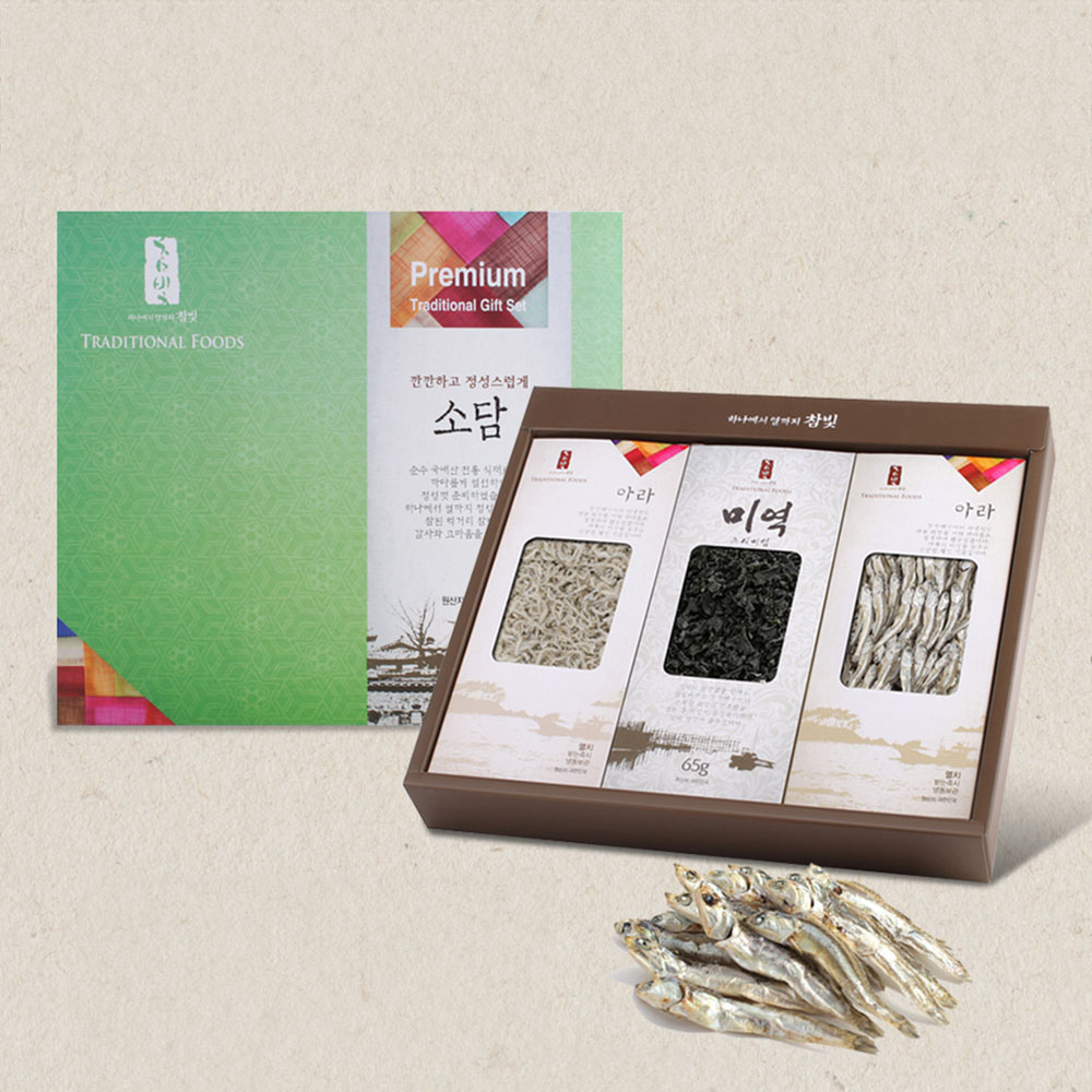 1722564568 thumbnail