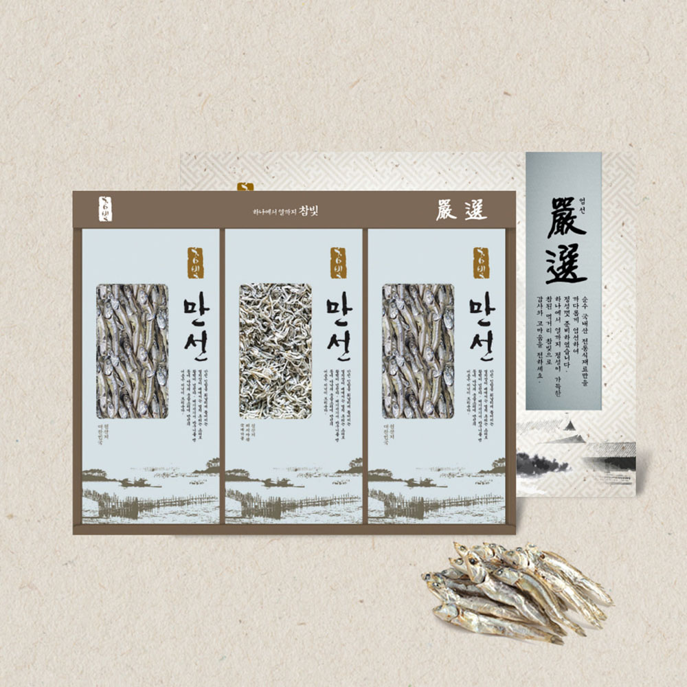 1722564570 thumbnail