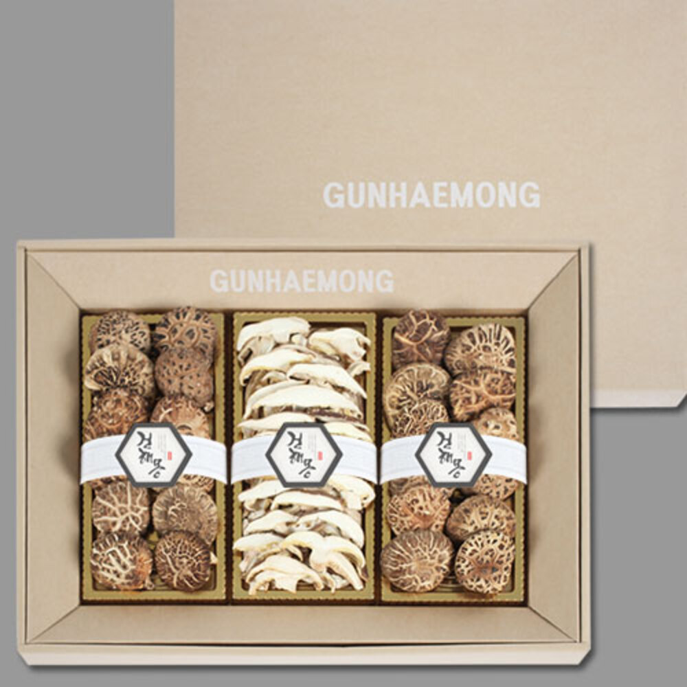 1722564595 thumbnail