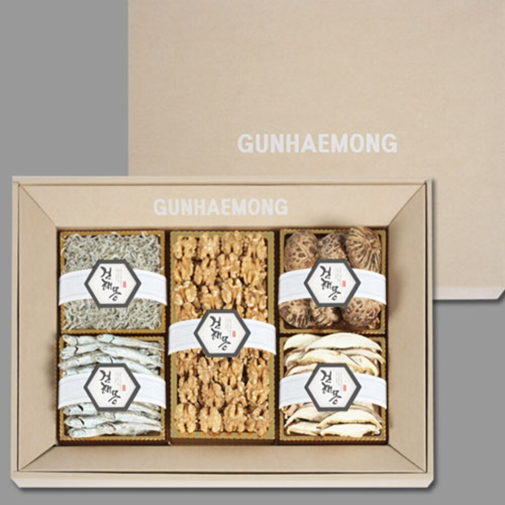 1722564603 thumbnail