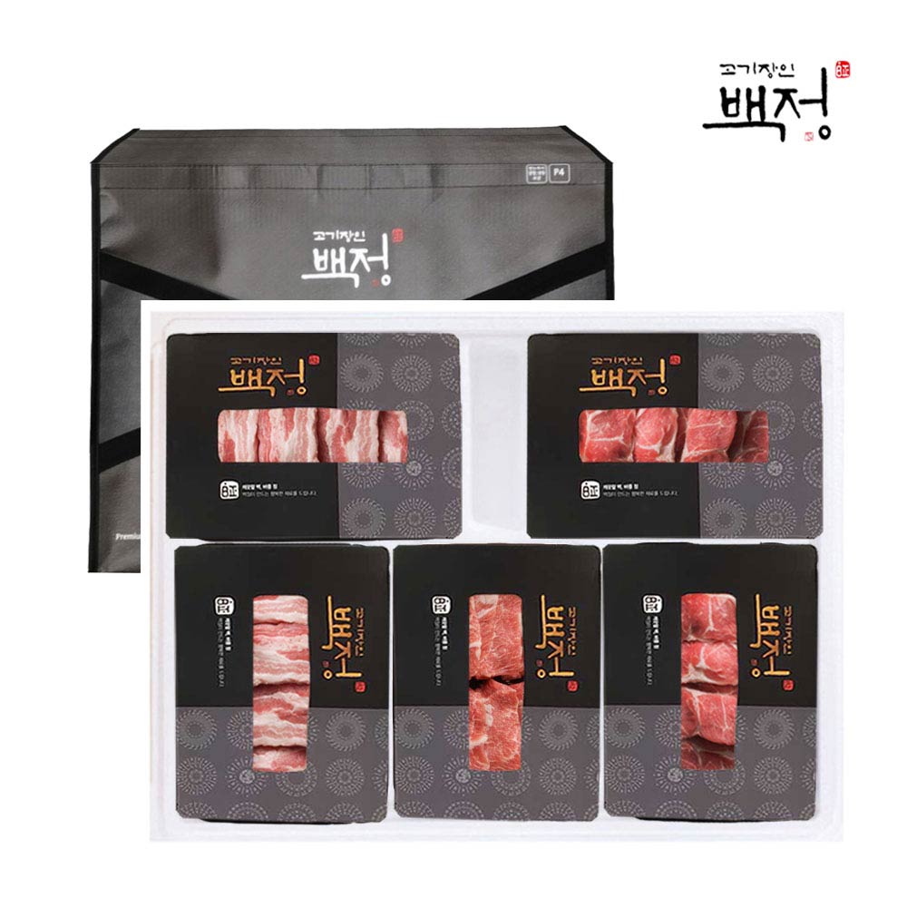 1722569244 thumbnail