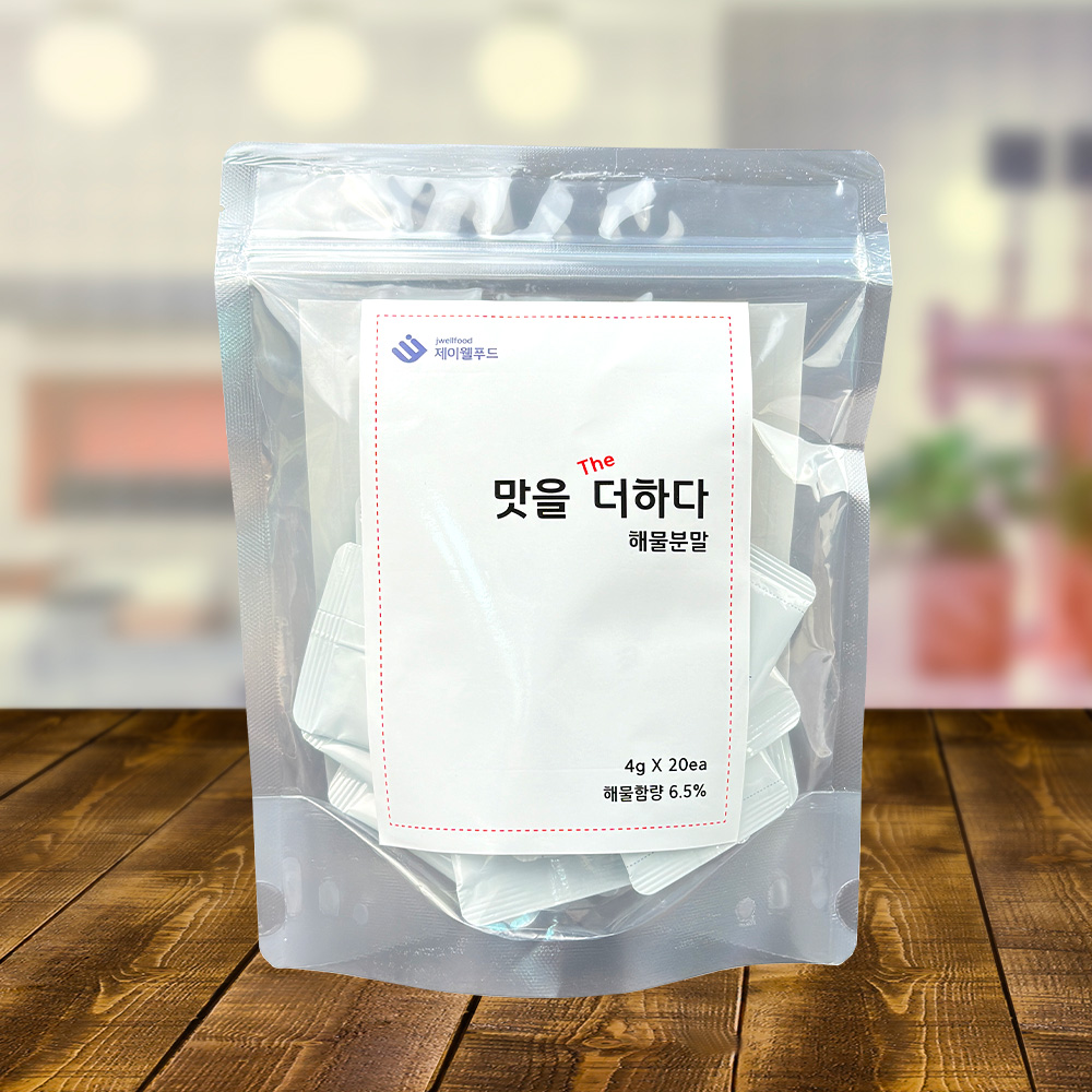 1722574231 thumbnail