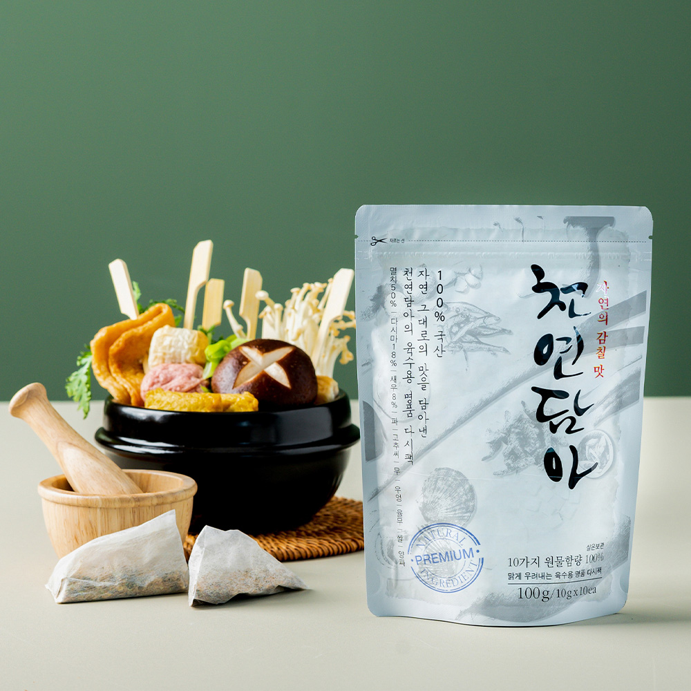 1722574234 thumbnail