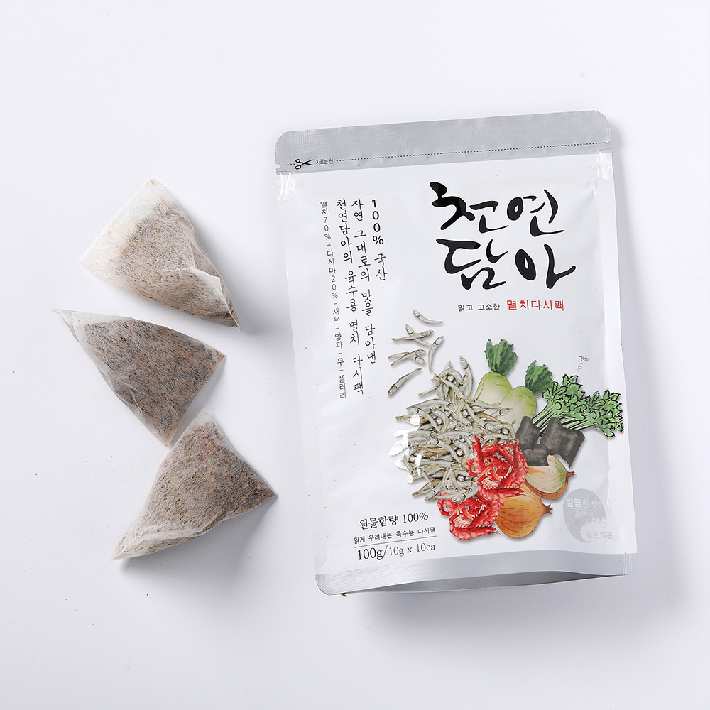 1722574235 thumbnail