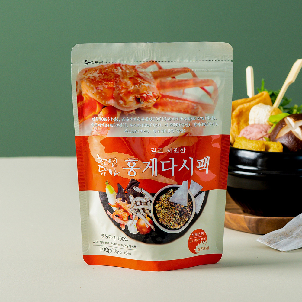 1722574236 thumbnail