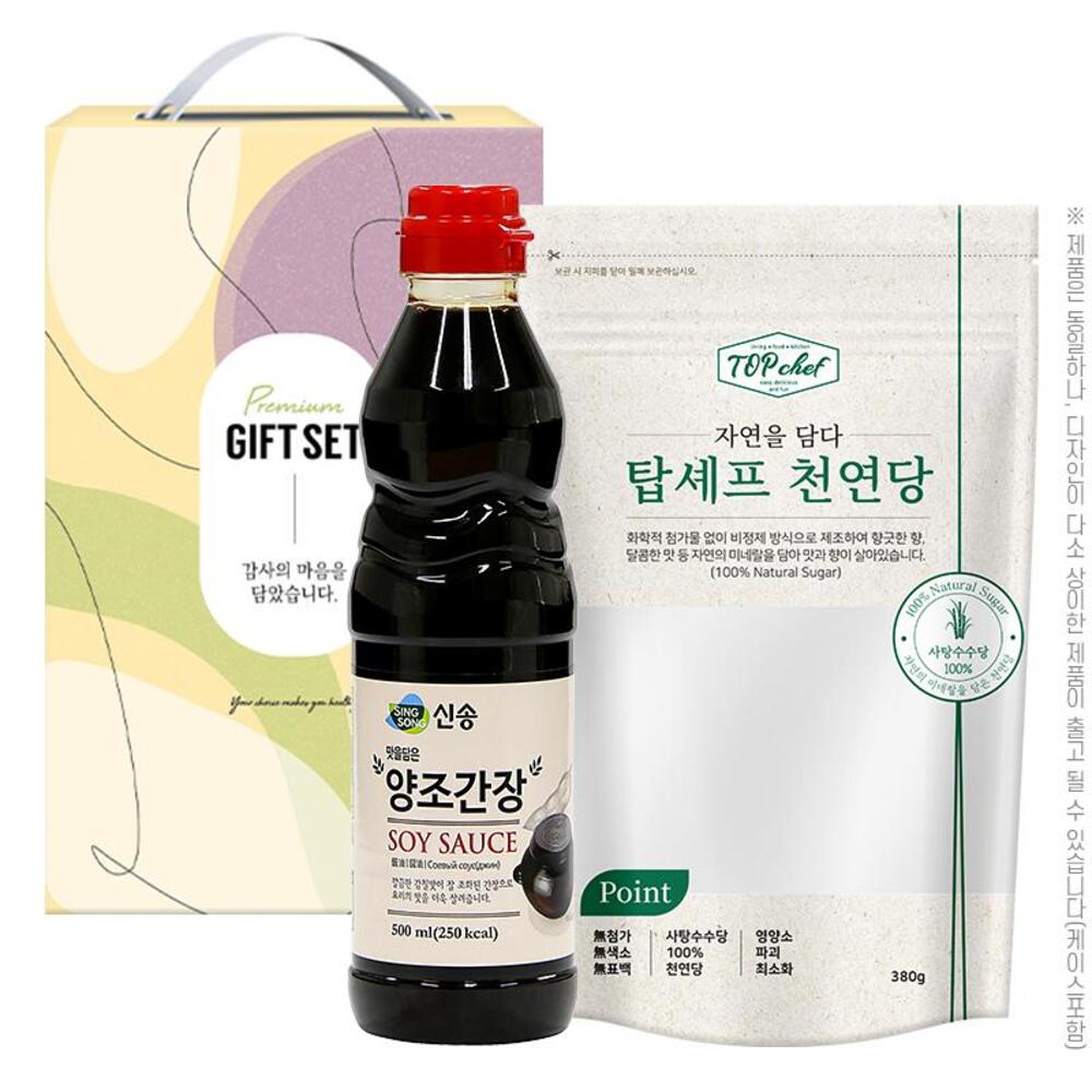 1722836507 thumbnail