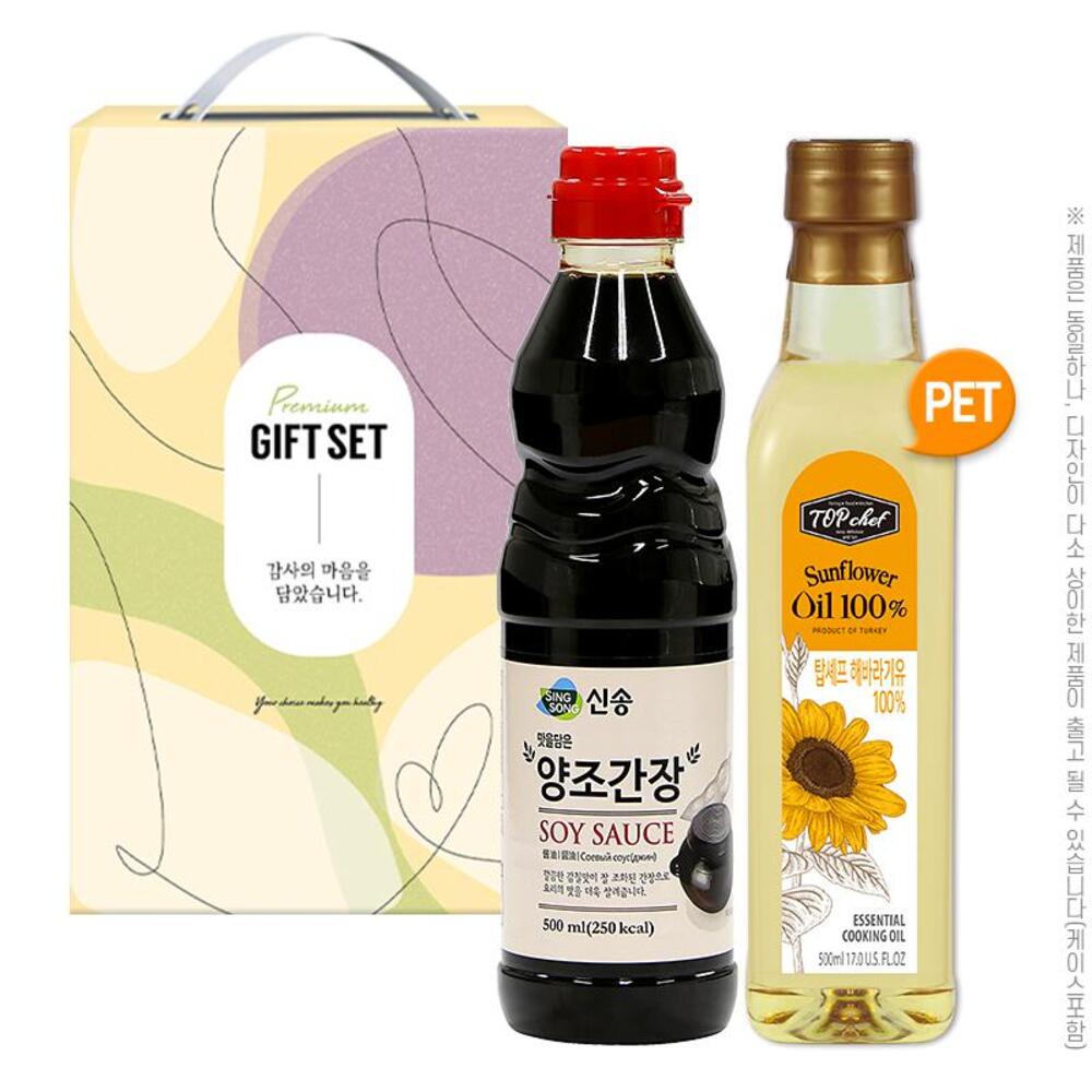 1722836508 thumbnail