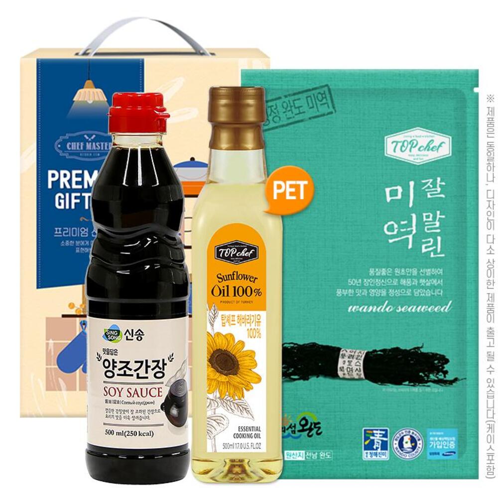 1722836509 thumbnail