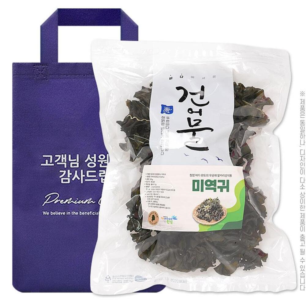 1722836510 thumbnail