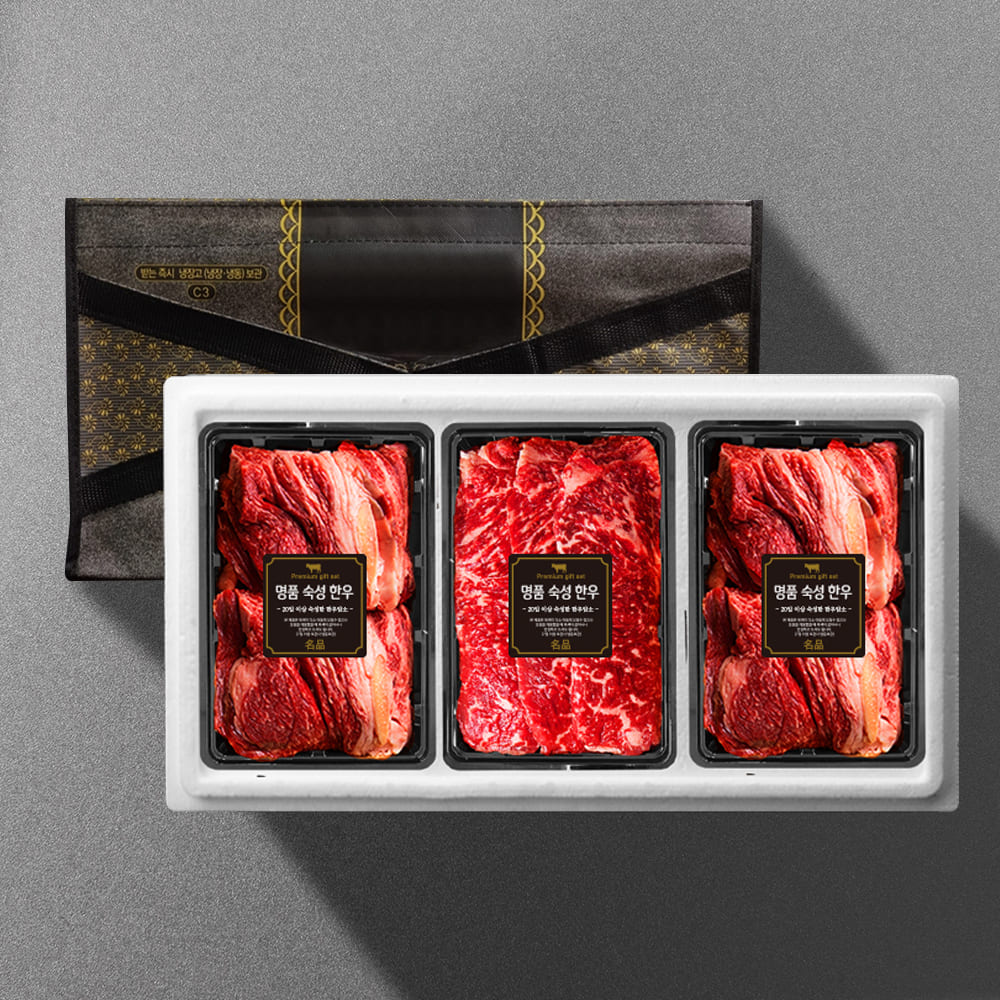 1722841054 thumbnail