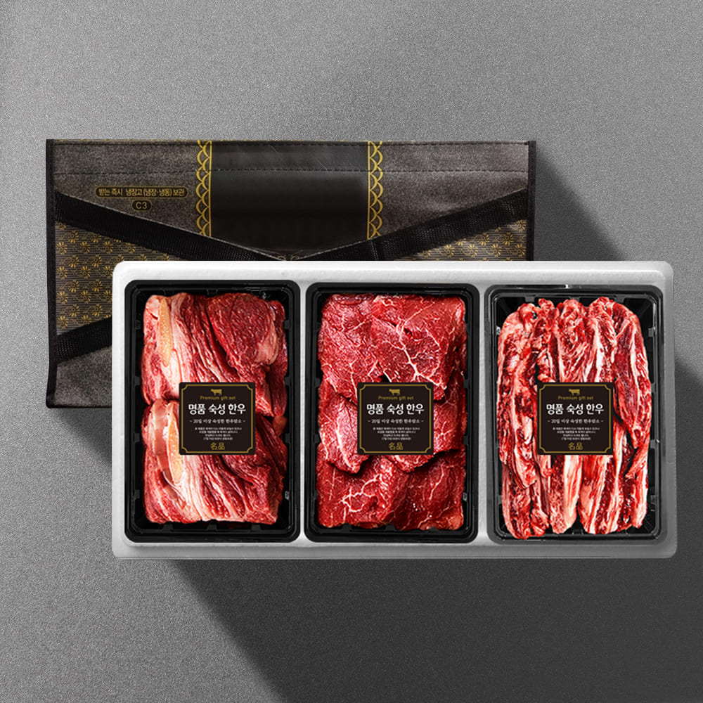 1722841059 thumbnail