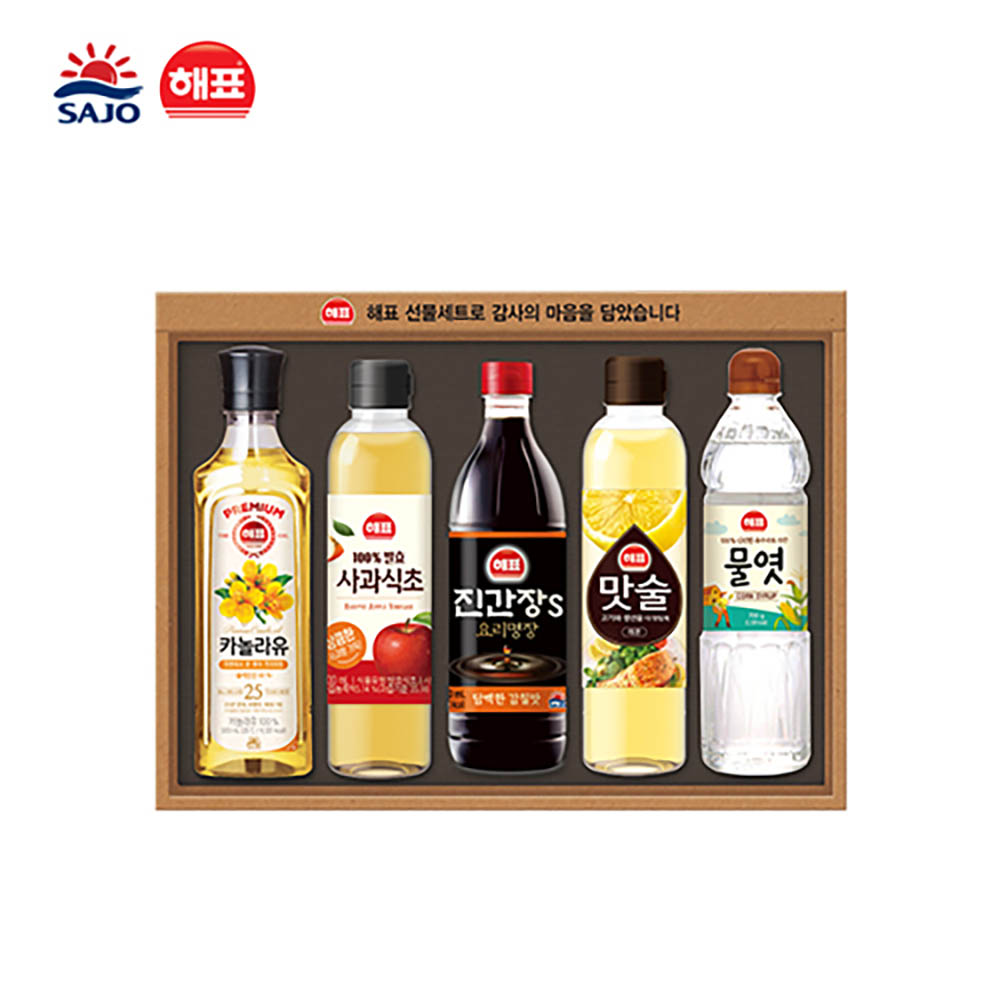 1722913330 thumbnail