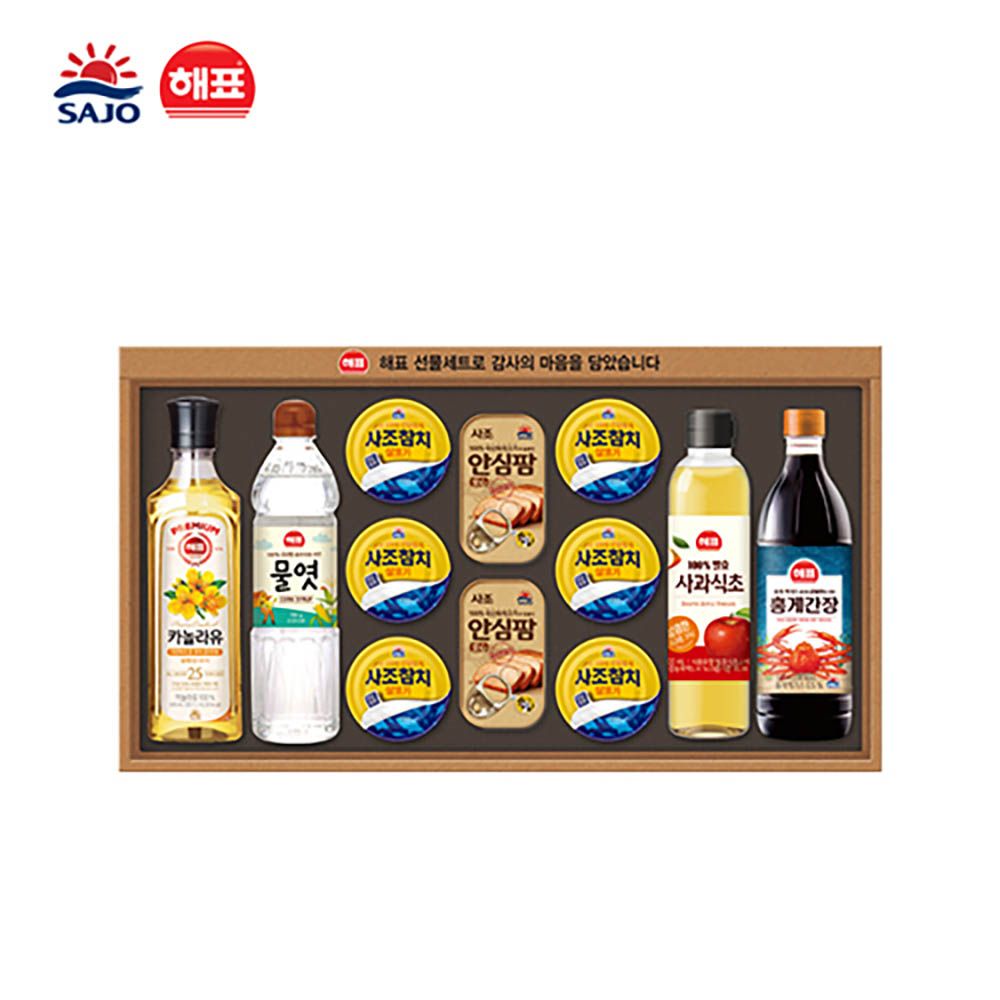 1722913333 thumbnail