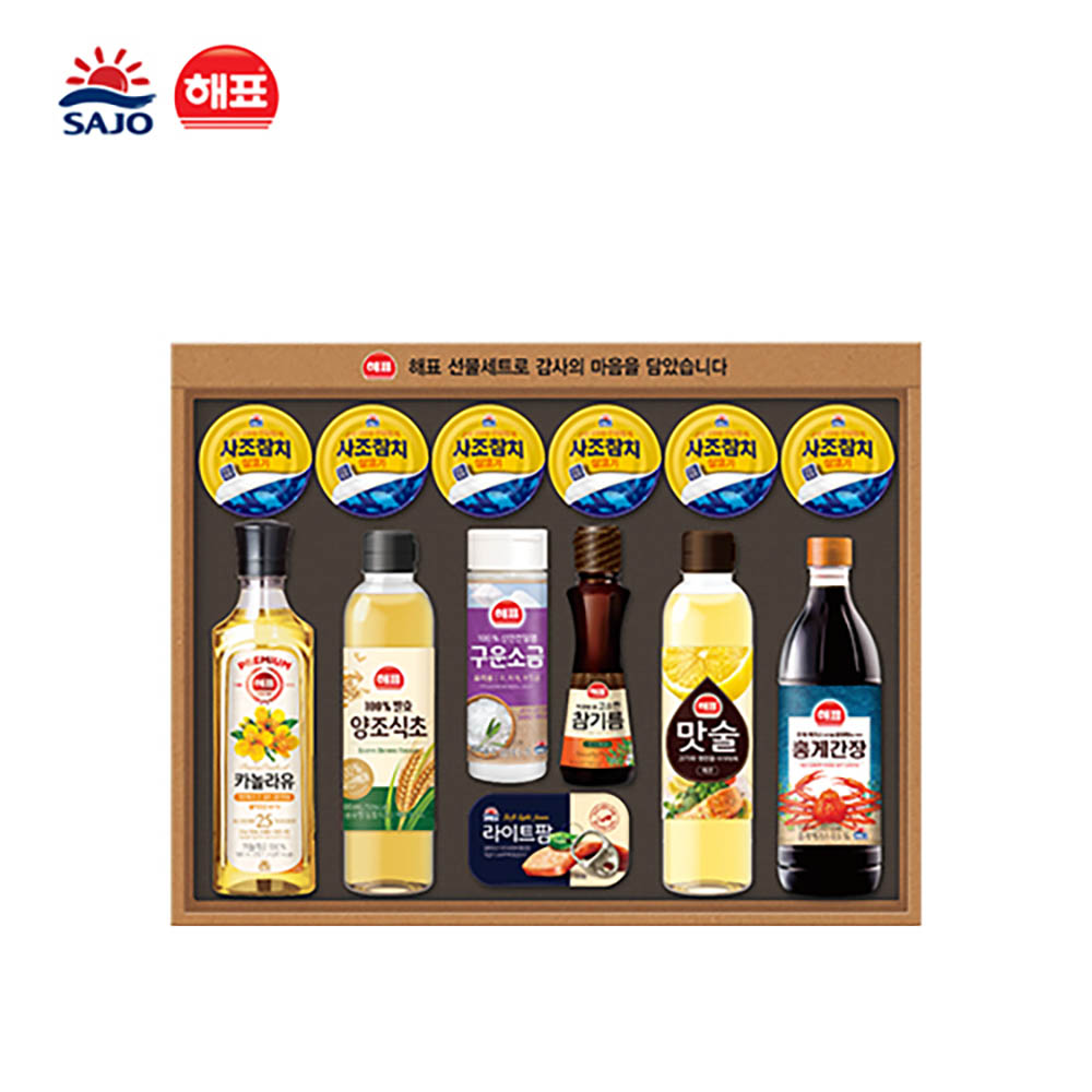 1722913334 thumbnail