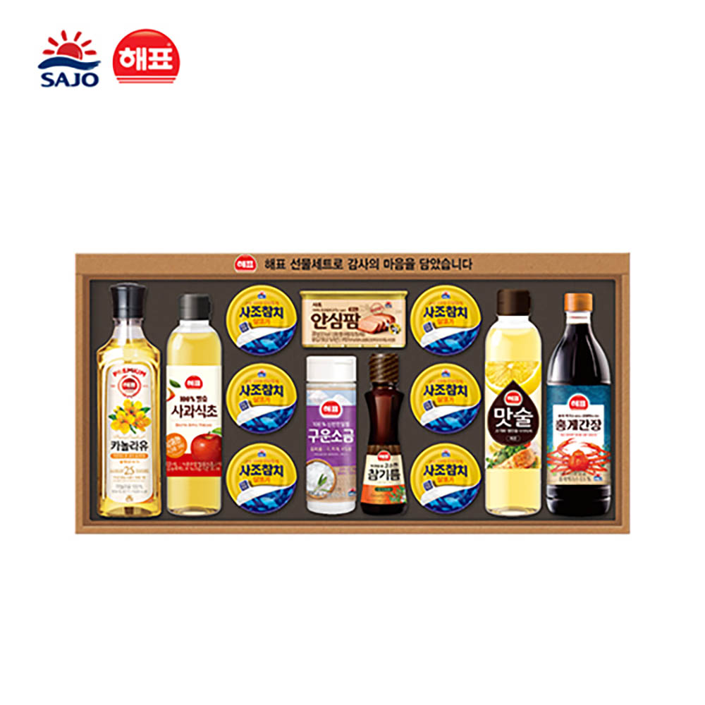 1722913335 thumbnail