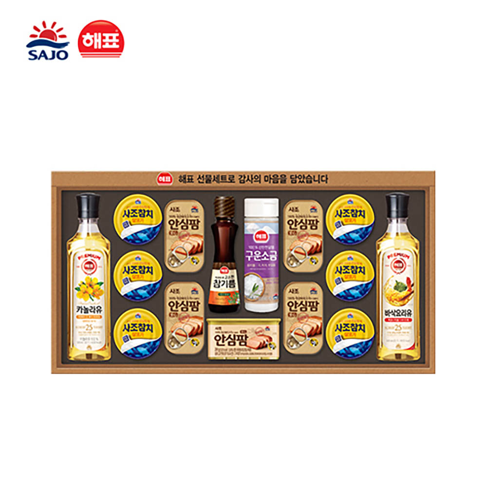 1722913336 thumbnail