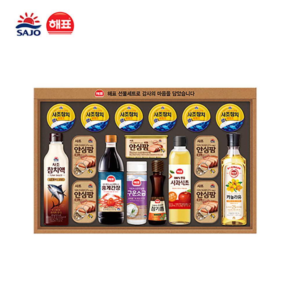 1722913337 thumbnail