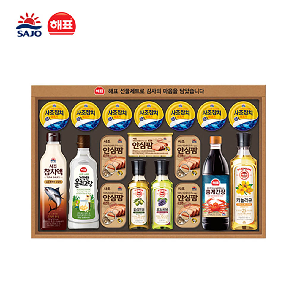 1722913338 thumbnail