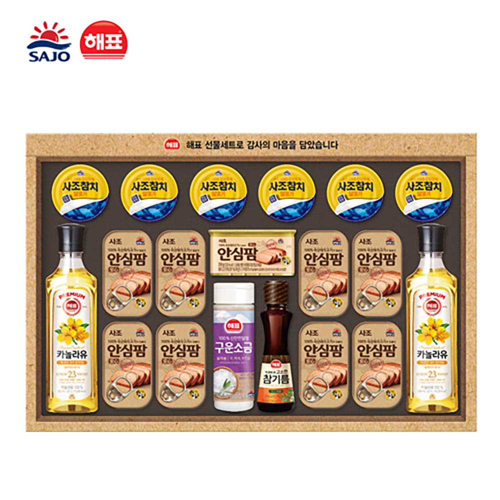 1722913339 thumbnail