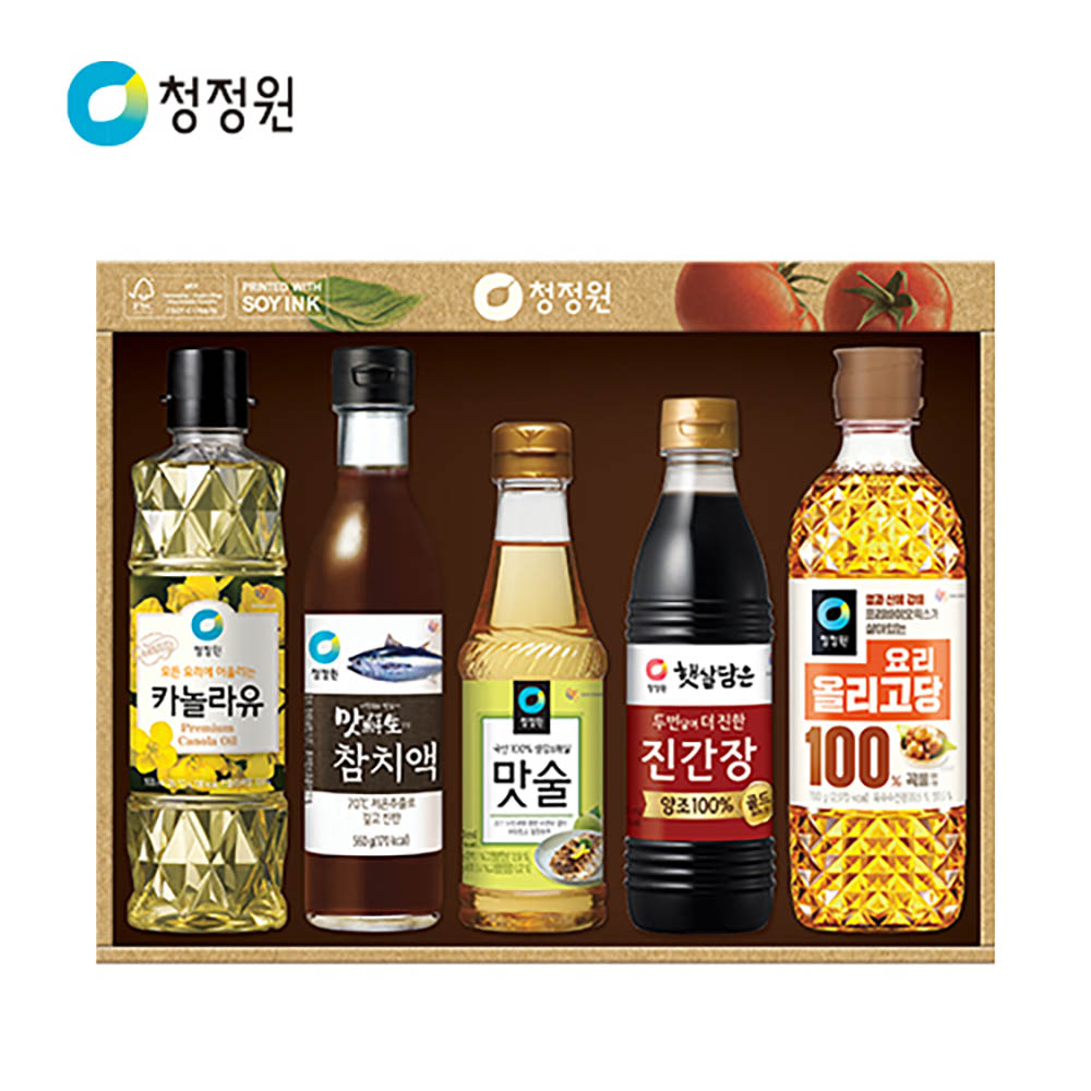 1722913342 thumbnail