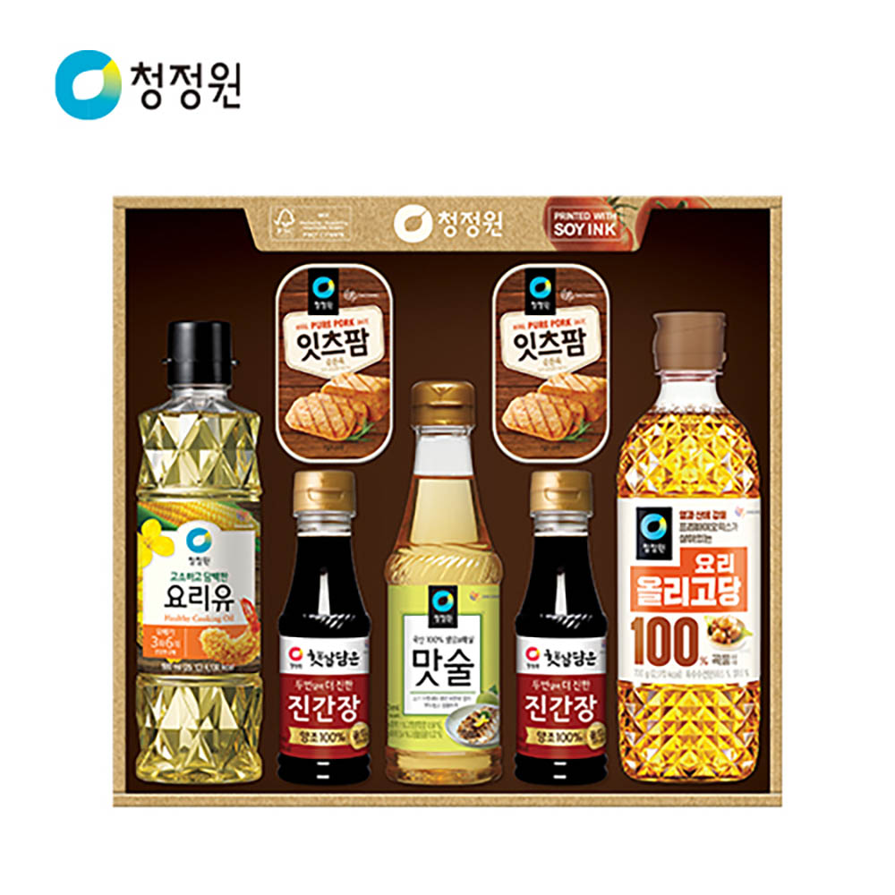 1722913343 thumbnail