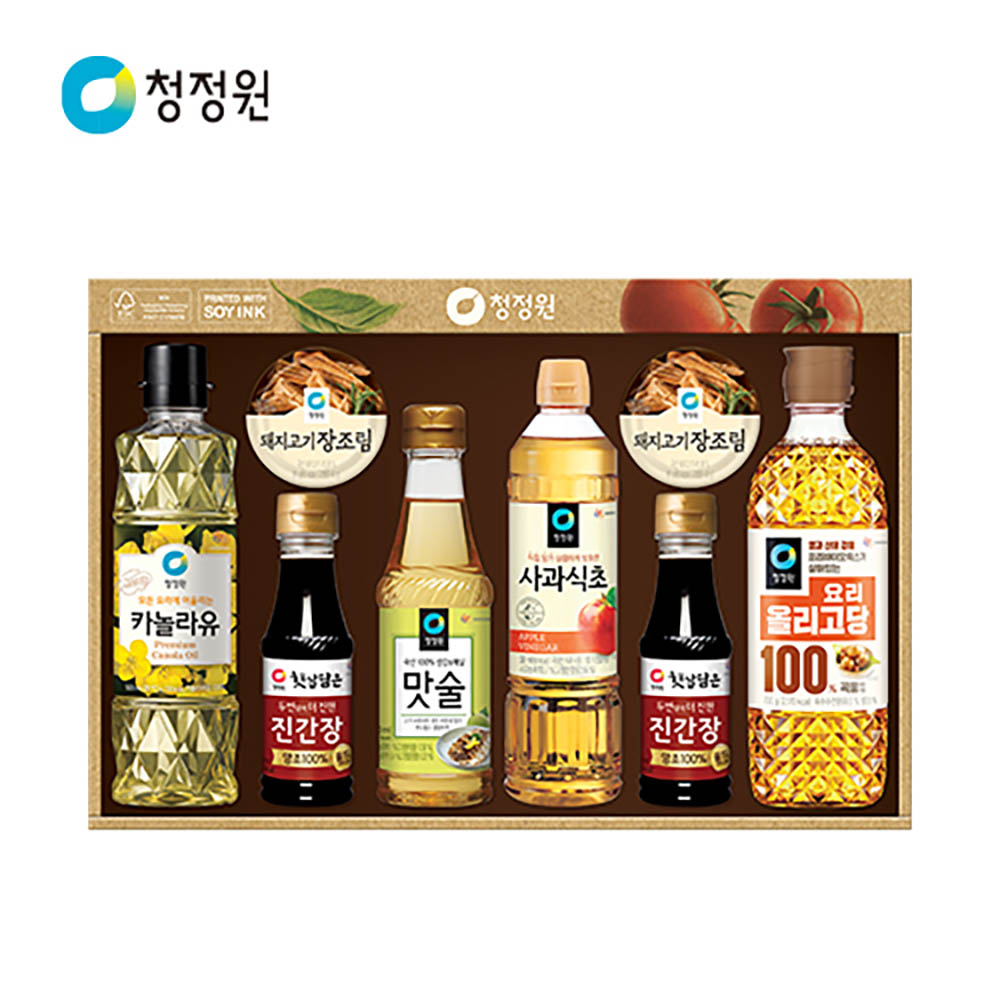 1722913344 thumbnail