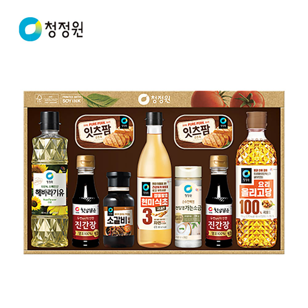 1722913345 thumbnail