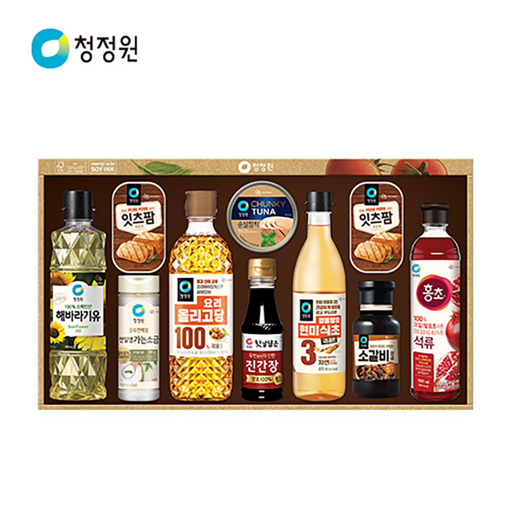 1722913346 thumbnail