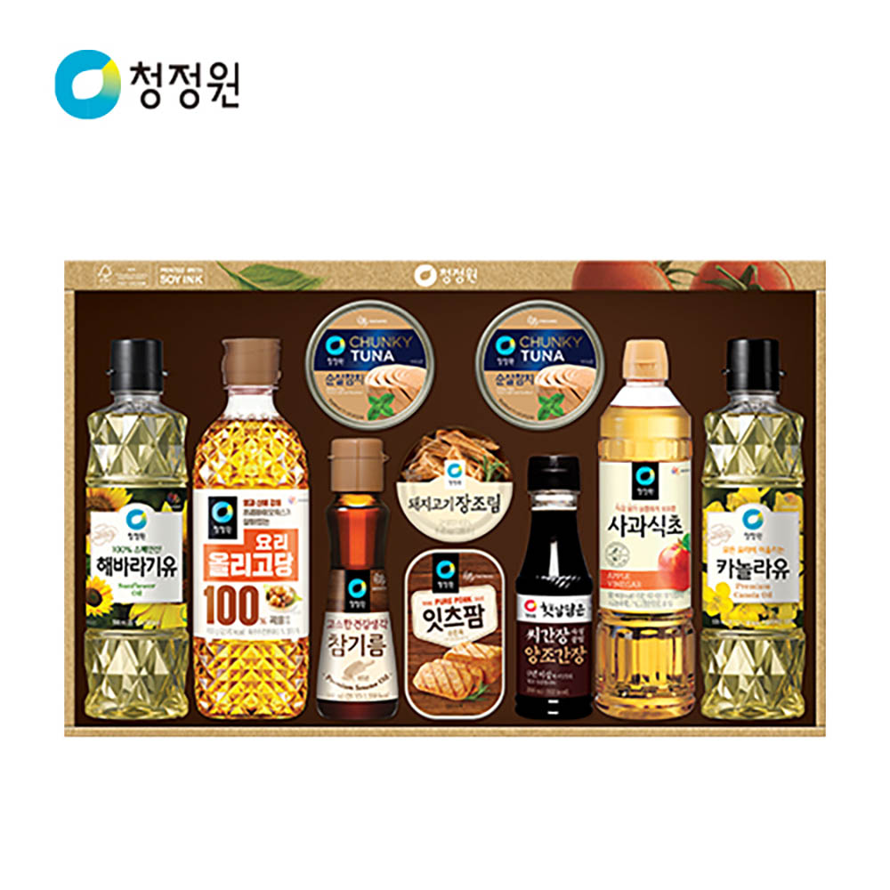 1722913347 thumbnail