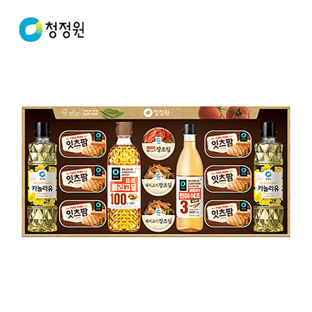 1722913348 thumbnail