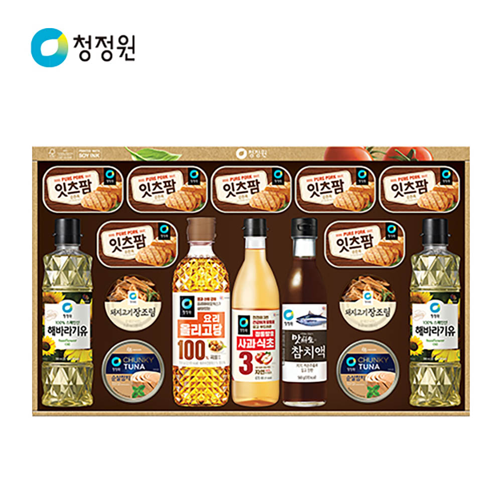 1722913349 thumbnail