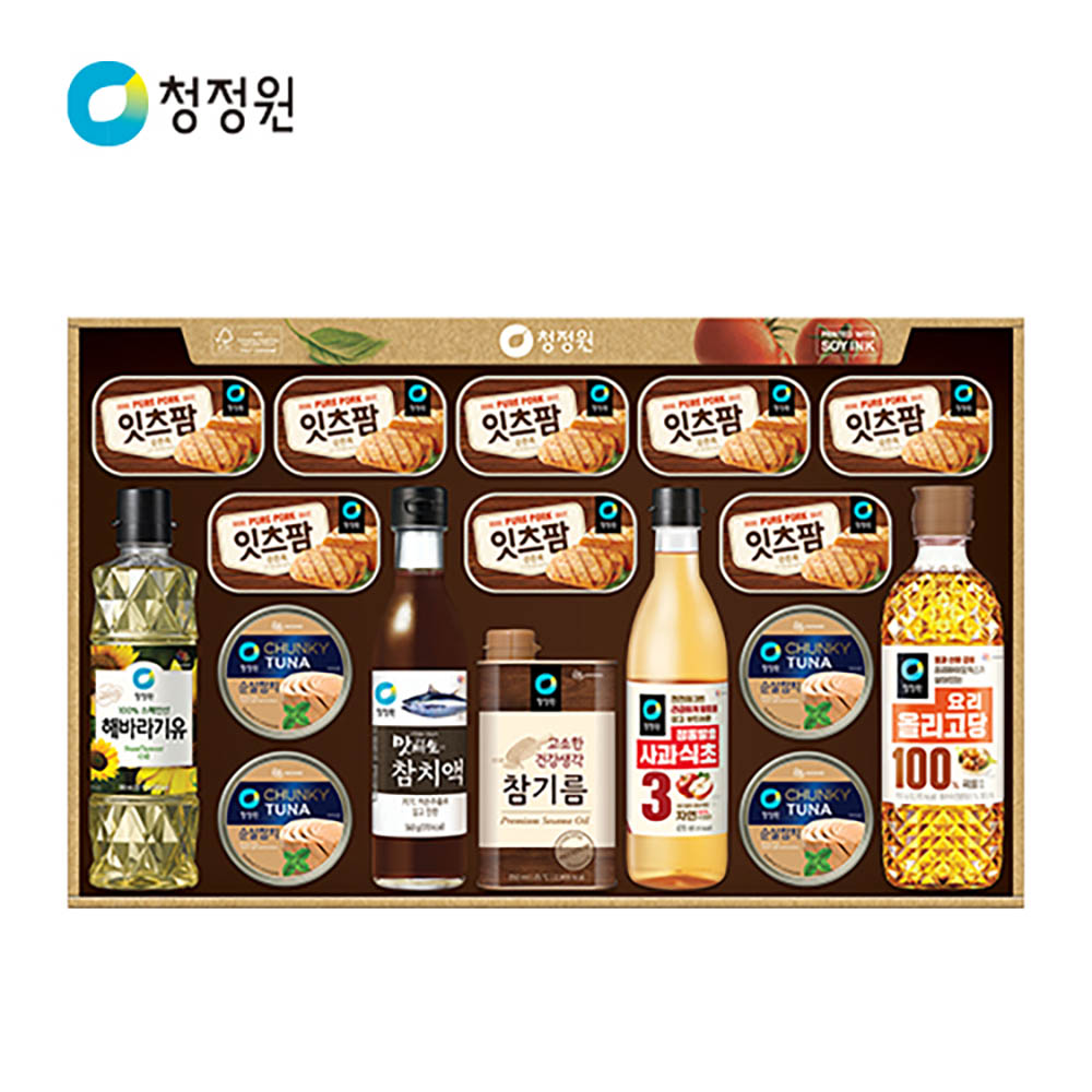 1722913350 thumbnail