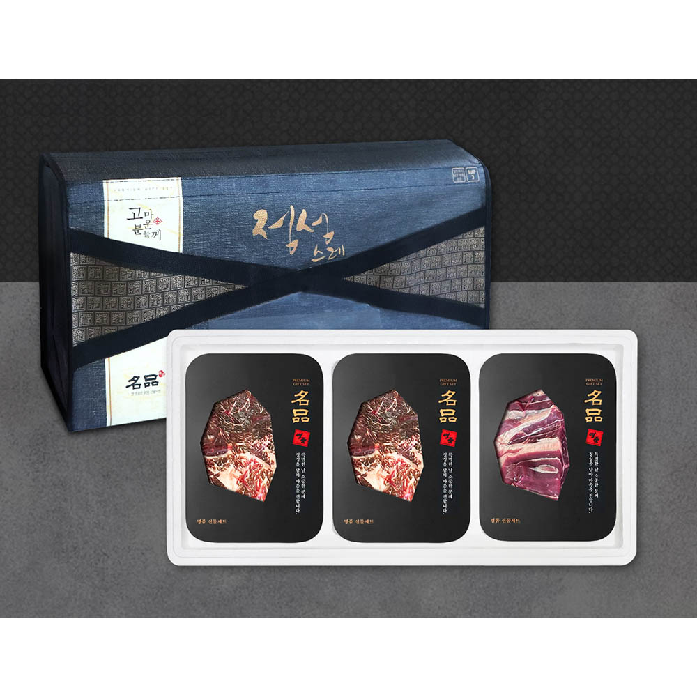 1722913353 thumbnail