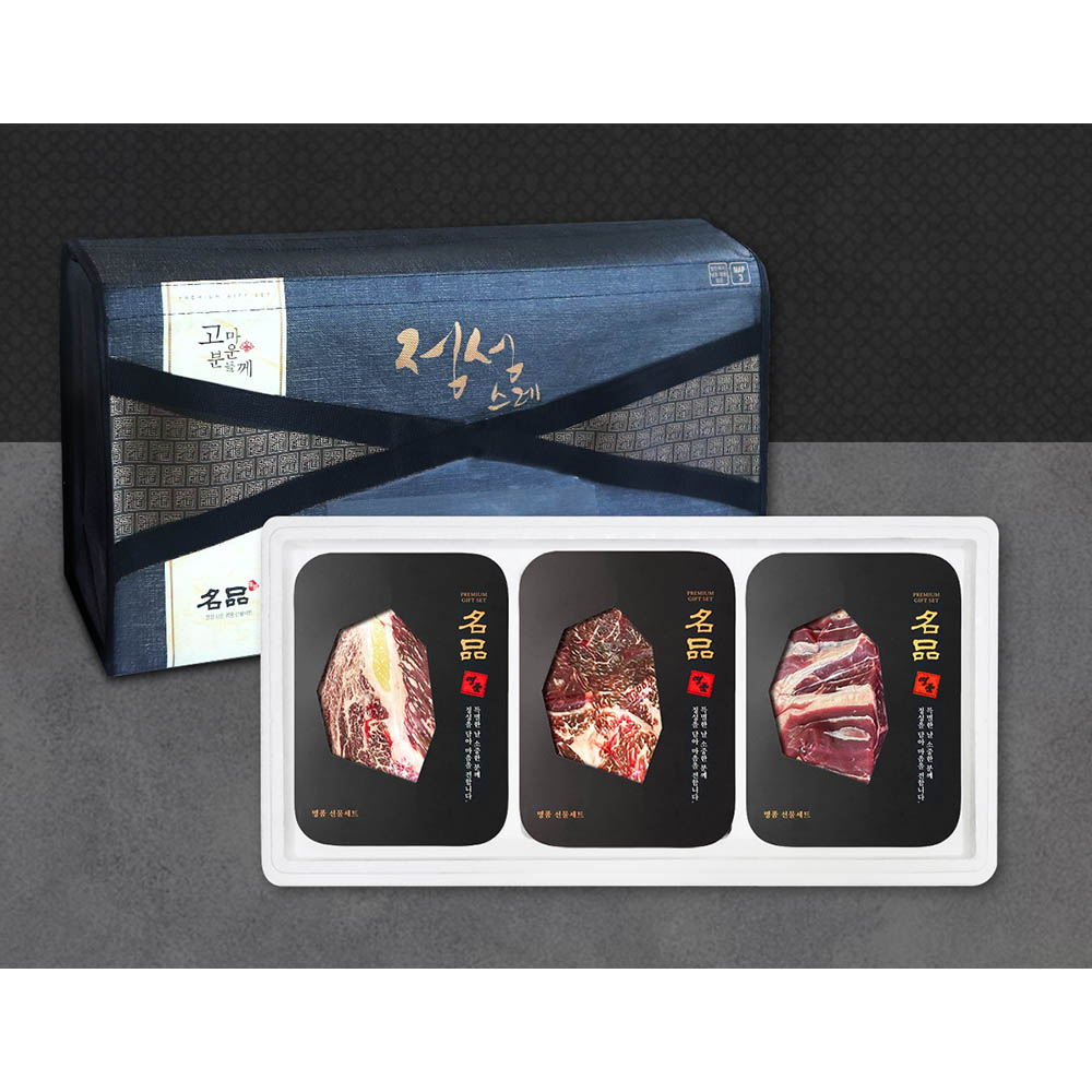 1722913354 thumbnail