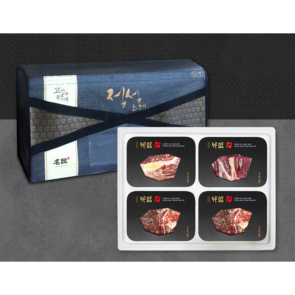 1722913355 thumbnail