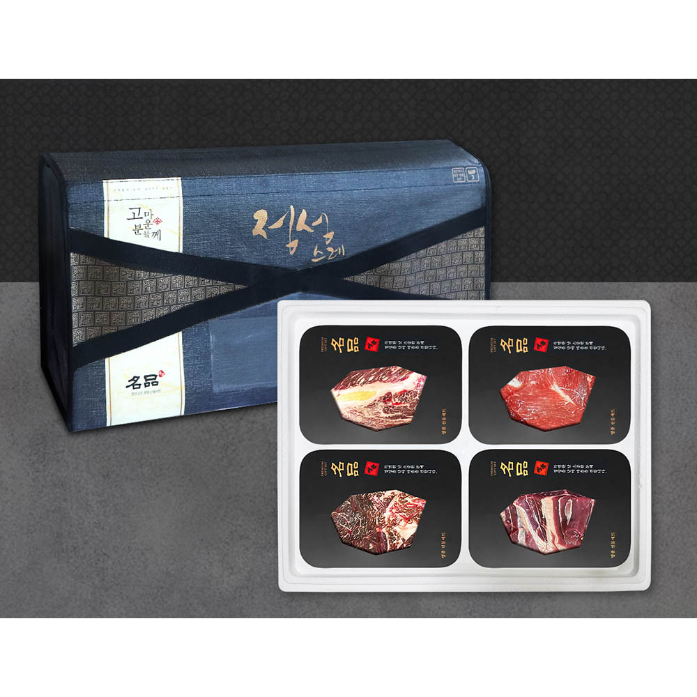 1722913357 thumbnail