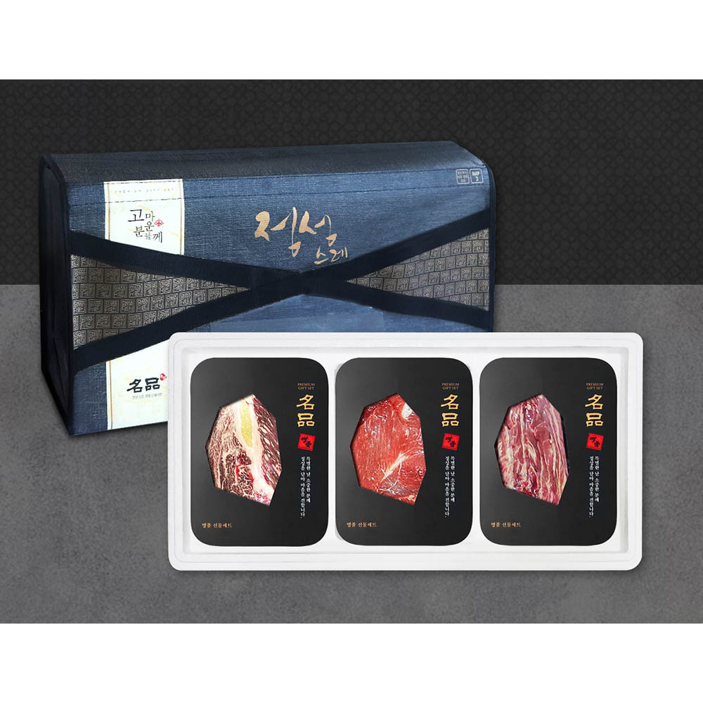 1722913358 thumbnail