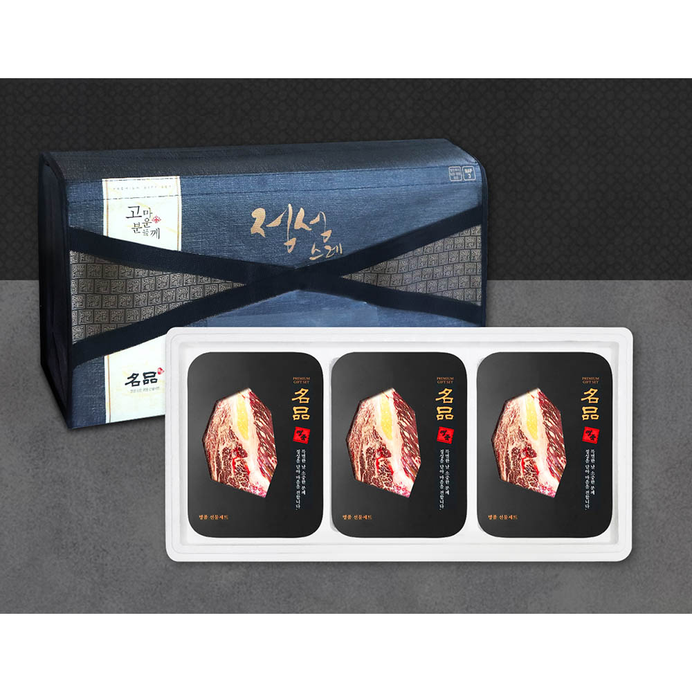 1722913359 thumbnail